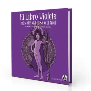 EL LIBRO VIOLETA